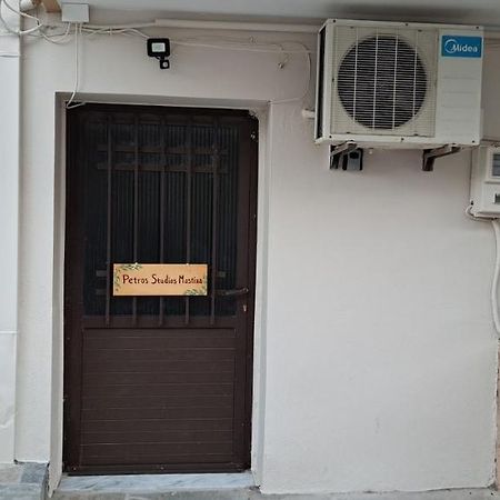 Petros Studios Mastixa Chios Town Zewnętrze zdjęcie